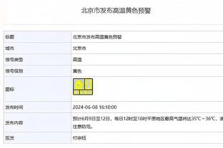 伊布新自传评曼联：从外看是顶级俱乐部，来了后发现是封闭小社会